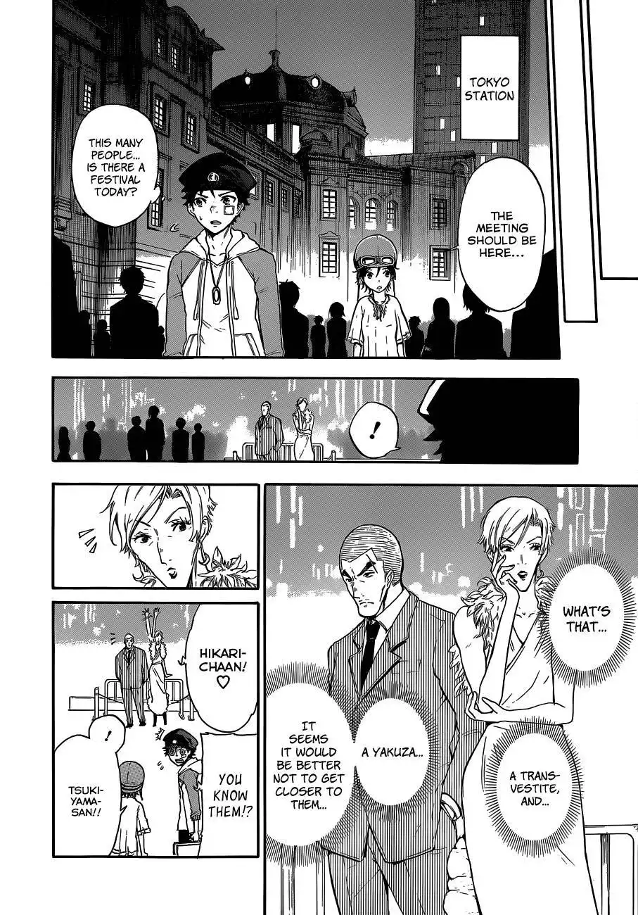 Second Brain Chapter 5 14